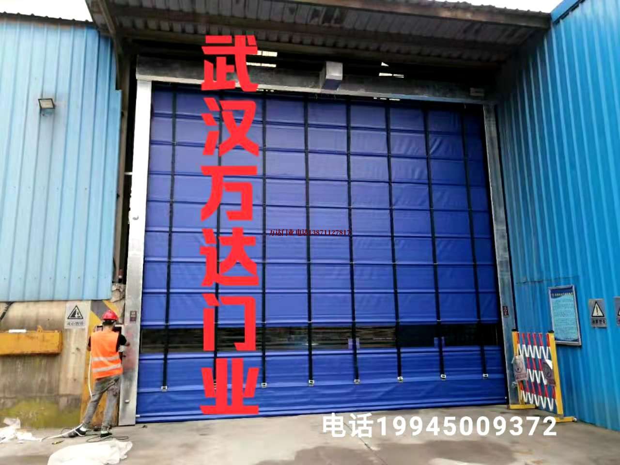 龙川快速卷帘门